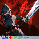 Ninja - waltz of night для Pico VR