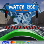 Water Ride Extreme для Pico VR