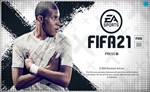  Fifa 21 (PS4/PS5/RU) (Аренда от 3 дней)
