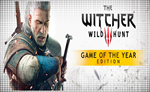  Ведьмак 3 GOTY (PS4/PS5/RU) (Аренда от 3 дней)