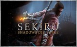  Sekiro Shadows Die Twice GOTY PS4/PS5/RU От 3 дней