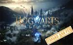  Hogwarts Legacy ( PS5/RU) (Аренда от 3 дней)