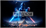  STAR WARS Battlefront II PS4/PS5/RU  Аренда от 3 дней