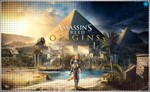  Assassin's Creed Истоки (PS4/PS5/RU) П3 - Активация