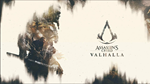 Assassin's Creed Valhalla (PS4/PS5/RU) П3 - Активаци