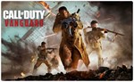  Call of Duty: Vanguard (PS5/RU) П3 - Активация