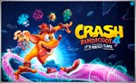 Crash Bandicoot 4 (PS4/PS5/RU) П3 - Активация