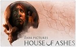  Dark Pictures Anthology House of Ashes PS4/PS5/RU П1