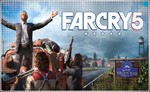  Far Cry 5 (PS5/RU) П3 - Активация