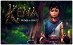  Kena: Bridge of Spirits (PS4/PS5/RU) П3 - Активация