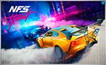 Need for Speed Heat (PS4/PS5/RU) П3 - Активация