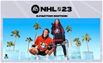  NHL 23 X-Factor Edition (PS4/PS5/EN) П3 - Активация