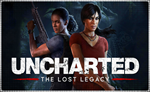  Uncharted: Lost Legasy (PS4/PS5/RU) П3 - Активация