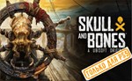 Skull and Bones (PS5/RU) П3 - Активация
