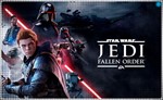 STAR WARS Jedi: Fallen Order (PS4/PS5/RU) П1 Оффлайн