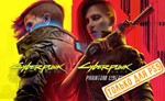 Cyberpunk 2077 + Phantom Liberty (PS4/PS5/RU) Аренда