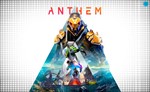  Anthem (PS4/PS5/RU) П3 - Активация