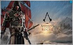  Assassin's Creed Rogue (PS4/PS5/RU) П3 - Активация