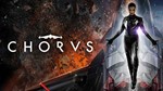  Chorus (PS4/PS5/RU) П3 - Активация