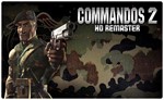  Commandos 2 - HD (PS4/PS5/RU) П3 - Активация