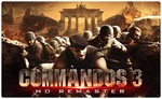  Commandos 3 - HD (PS4/PS5/RU) П3 - Активация