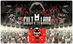  Cult of the Lamb (PS/RU) П3 - Активация