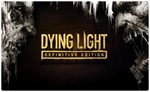  Dying Light Def. Edition (PS4/PS5/RU) П3 - Активация