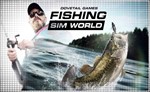  Fishing Sim World (PS4/PS5/RU) П3 - Активация
