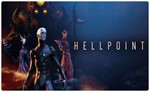  Hellpoint (PS4/PS5/RU) П3 - Активация