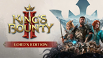  King's Bounty II Lord's Edition PS5/RU Активация