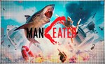 Maneater (PS4/PS5/RU) П3 - Активация