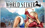  One Piece World Seeker (PS4/PS5/RU) П3 - Активация