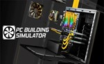  PC Building Simulator (PS5/RU) П3 - Активация