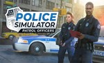  Police Simulator: Patr Off (PS4/PS5/RU) П3 Активация