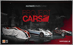  Project Cars (PS4/PS5/RU) П3 - Активация