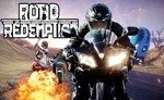 Road Redemption (PS5/RU) П3 - Активация