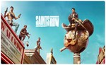  Saints Row (PS4/PS5/RU) П3 - Активация