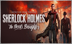  Sherlock Holmes (PS4/PS5/RU) П3 - Активация
