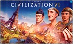  Sid Meiers Civilization VI (PS4/PS5/RU) П3 Активация