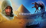  Starsand (PS4/PS5/RU) П3 - Активация