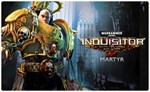 Warhammer 4000: Inq - Martur (PS4/PS5/RU) Активация
