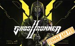 Ghostrunner 2 (PS5/RU) (Аренда от 3 дней)