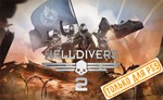 Helldivers 2 (PS5/RU) (Аренда от 3 дней)