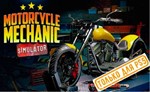 Motorcycle Mechanic Simulator 2021 PS5/RU Аренда