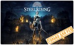  Steelrising (PS5/RU) (Аренда от 3 дней)