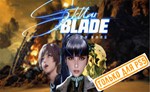 Stellar Blade (PS5/RU) (Аренда от 3 дней)