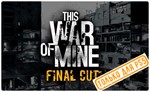  This War of Mine Final Cut (PS5/RU) Аренда от 3 дней