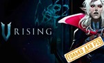 V Rising (PS5/RU) (Аренда от 3 дней)