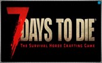  7 Days to Die (PS4/PS5/EN) (Аренда от 3 дней)