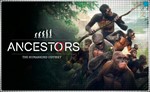  Ancestors: The Humankind Odyssey (PS4/PS5/RU) Аренда